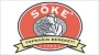 S�ke Un logo